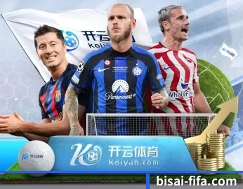 了解平台 - 体育资讯内容服务 - worldcup
